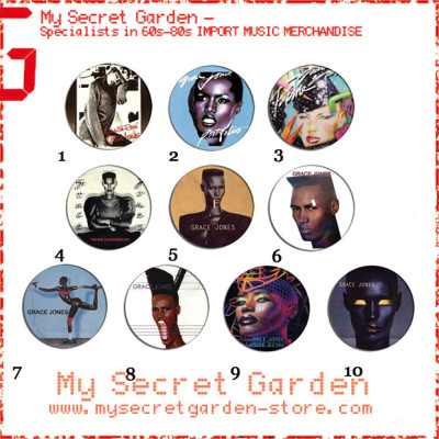 Grace Jones - Nightclubbing, Slave To The Rhythm Album Pinback Button Badge Set ( or Hair Ties / 4.4 cm Badge / Magnet / Keychain Set )